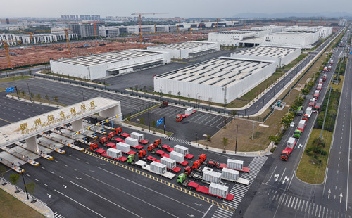 Quzhou's bonded zone drives foreign trade growth