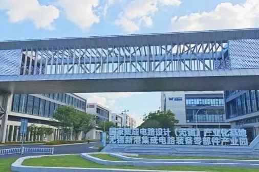 South Korean semiconductor equipment maker finds fast growth in WND