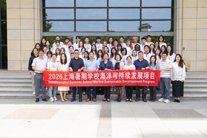 Intl youths champion ocean sustainability at Shanghai summer school