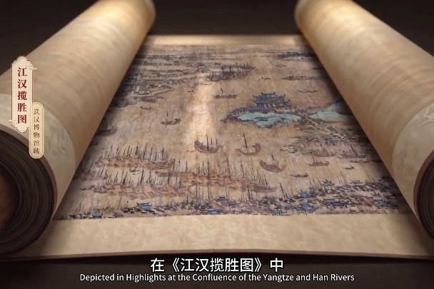 Wuhan Museum's ancient scroll captures iconic views of the city
