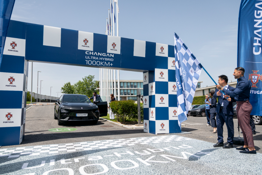 Changan partners up with Portugal National Football Team