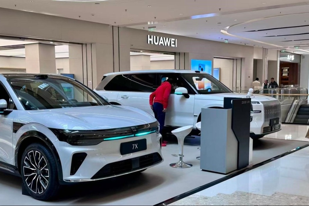 China car tech experience index rises to record high