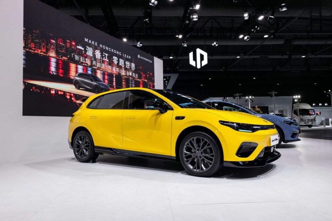 Leapmotor launches Lafa5 RHD at Hong Kong car show