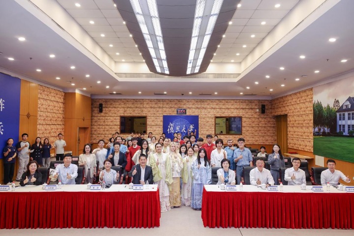 Fudan University concludes Go training program for international students