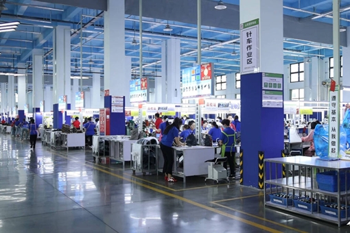 Global footwear giant begins production in Jining