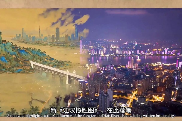 Modern bridge in Wuhan rewrites an ancient painting