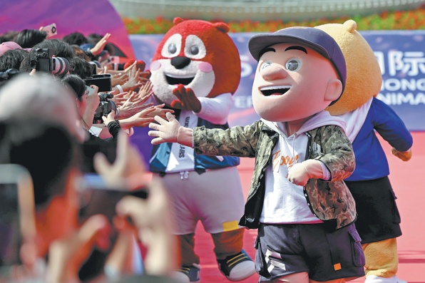 Chongqing animation film week draws intl praise