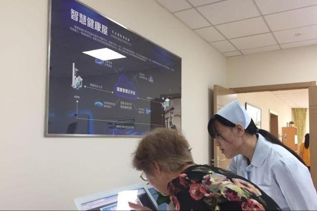 Shanghai launches companion service for seniors amid growing aging population
