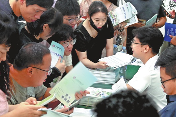 Top universities to expand enrollment