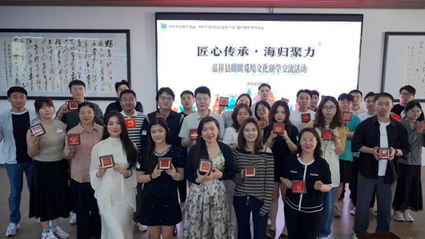 济宁Web_600.jpg
