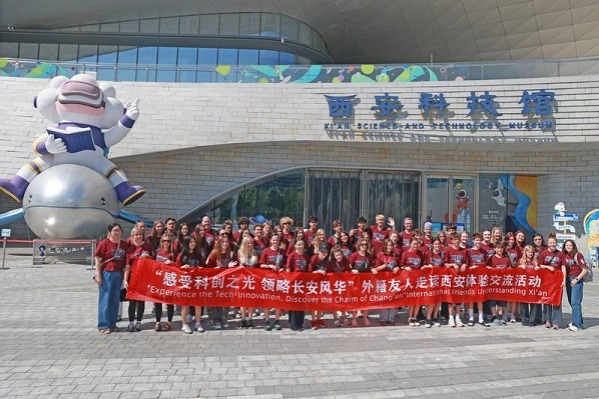 US teenagers visit Xi'an