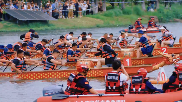 Dragon boat races bring tradition, festivity to Taicang's Jincang Lake