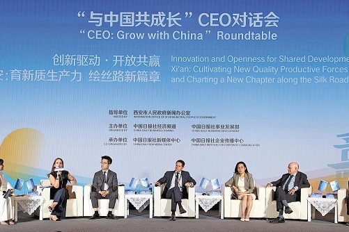China's strength and pace of innovation commended