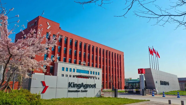 Qingdao FTZ achieves new breakthrough in biological breeding