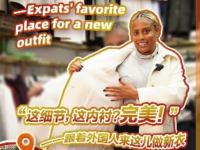 'The detail and the lining? Perfection!' — Expats' favorite place for a new outfit