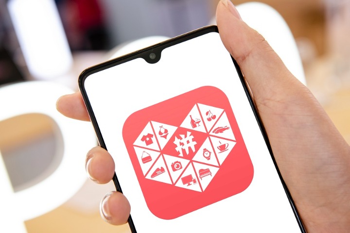 Pinduoduo made easy: How to shop and save