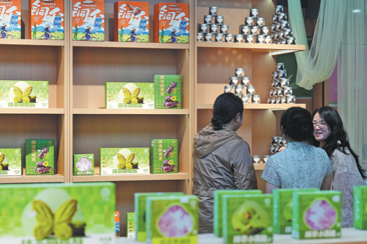 Matcha boom turns Guizhou tea into era