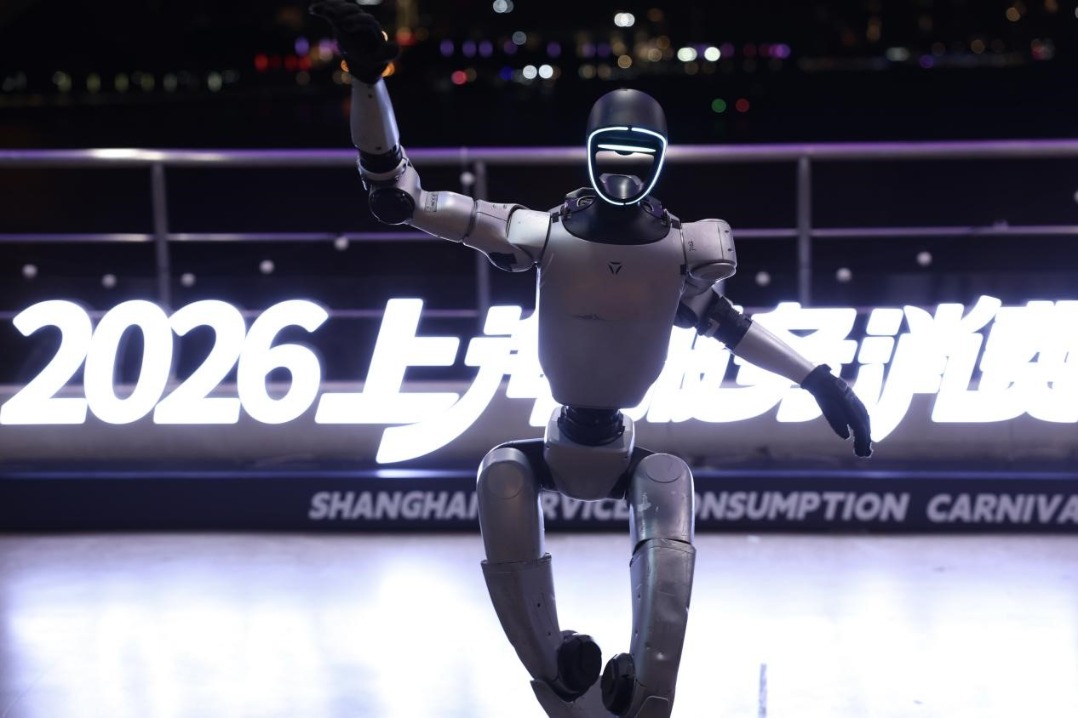 What to expect at Shanghai Service Consumption Carnival
