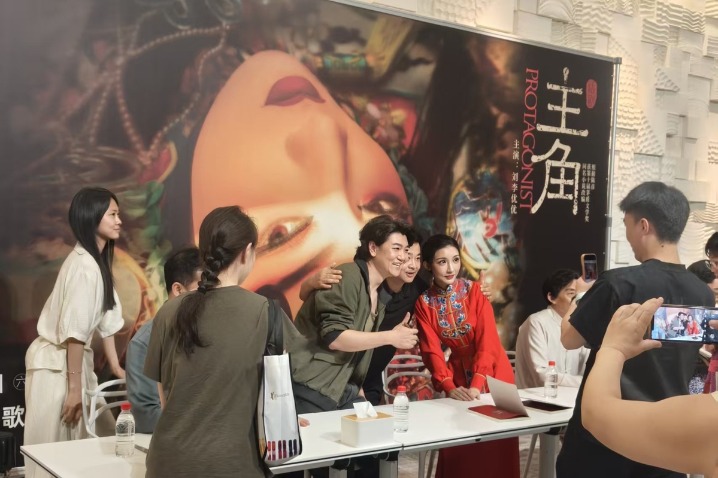 Cultural outreach drama Protagonist debuts overseas on 22-city global tour