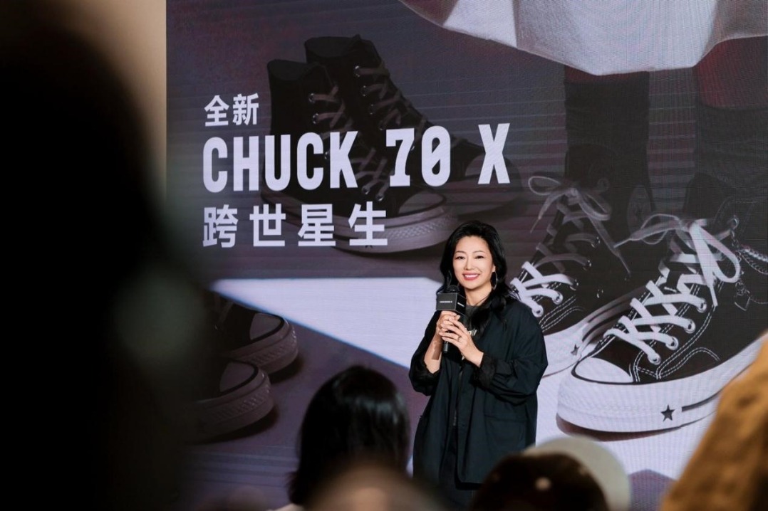 Converse positions China as its global innovation hub