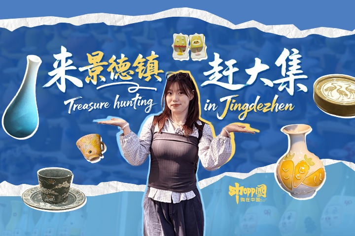Treasure hunting in Jingdezhen: Discovering the charm of China's porcelain markets