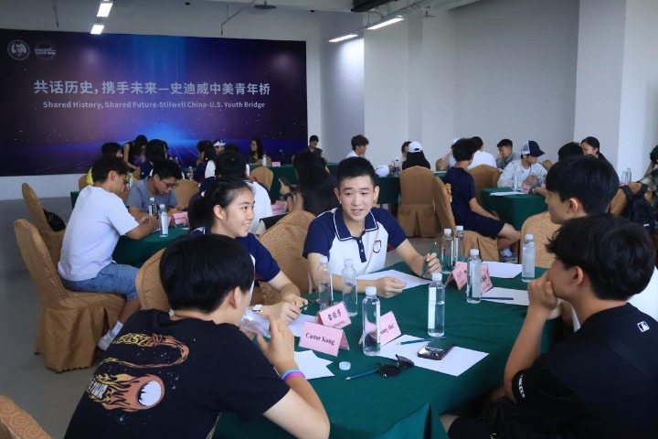 US, Chinese students gather in Chongqing for Flying Tigers summer camp