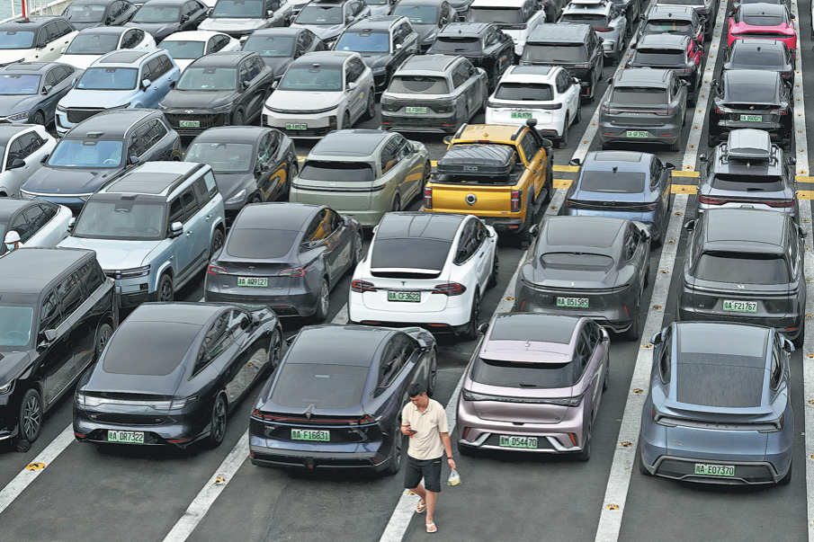 Hainan eyes gasoline-free vehicles by '30