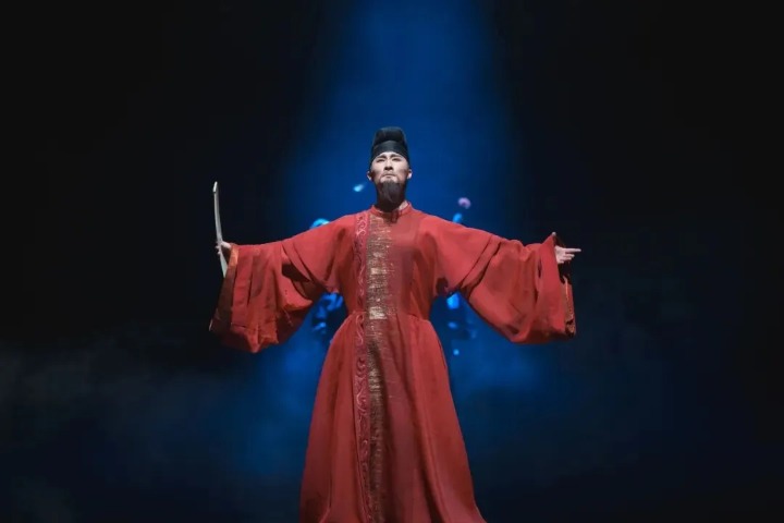 'Yan Zhenqing': A dance tribute to loyalty and legacy