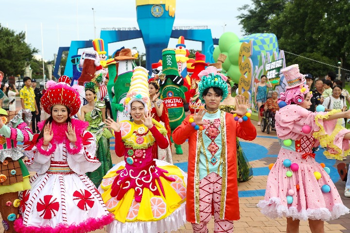 The 36th Qingdao International Beer Festival
