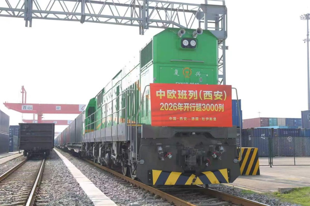 Xi'an freight trains operate 3,310 trips in first half of 2026