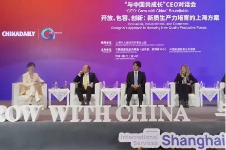 'Grow With China' event showcases Shanghai's rise as an economic powerhouse