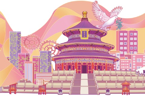A graphic overview of China’s 15th Five-Year Plan (2026-30)