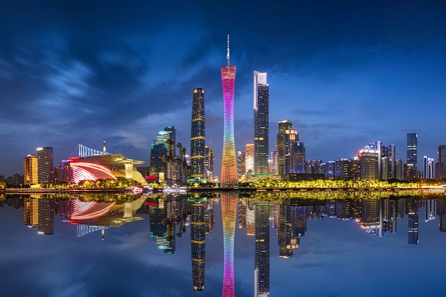 Guangzhou GDP reaches 1.6 trillion yuan in first half of 2026