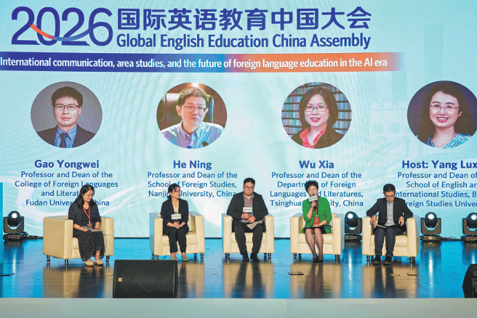 Human capabilities remain essential amid accelerating technological change