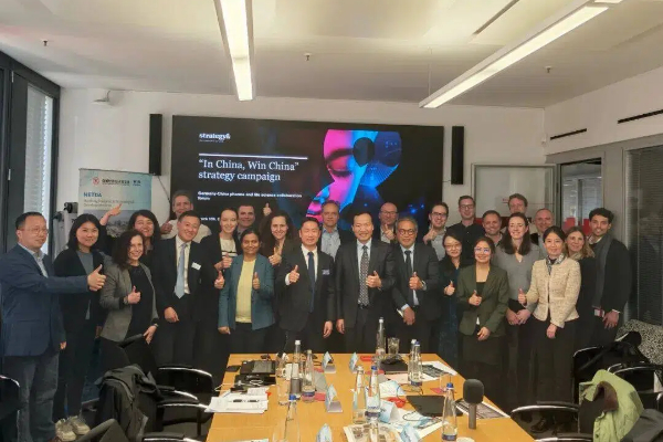 NETDA taps business opportunities in Europe 