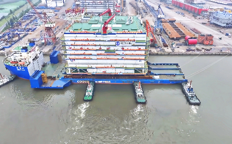 World's largest offshore converter station departs from NETDA 