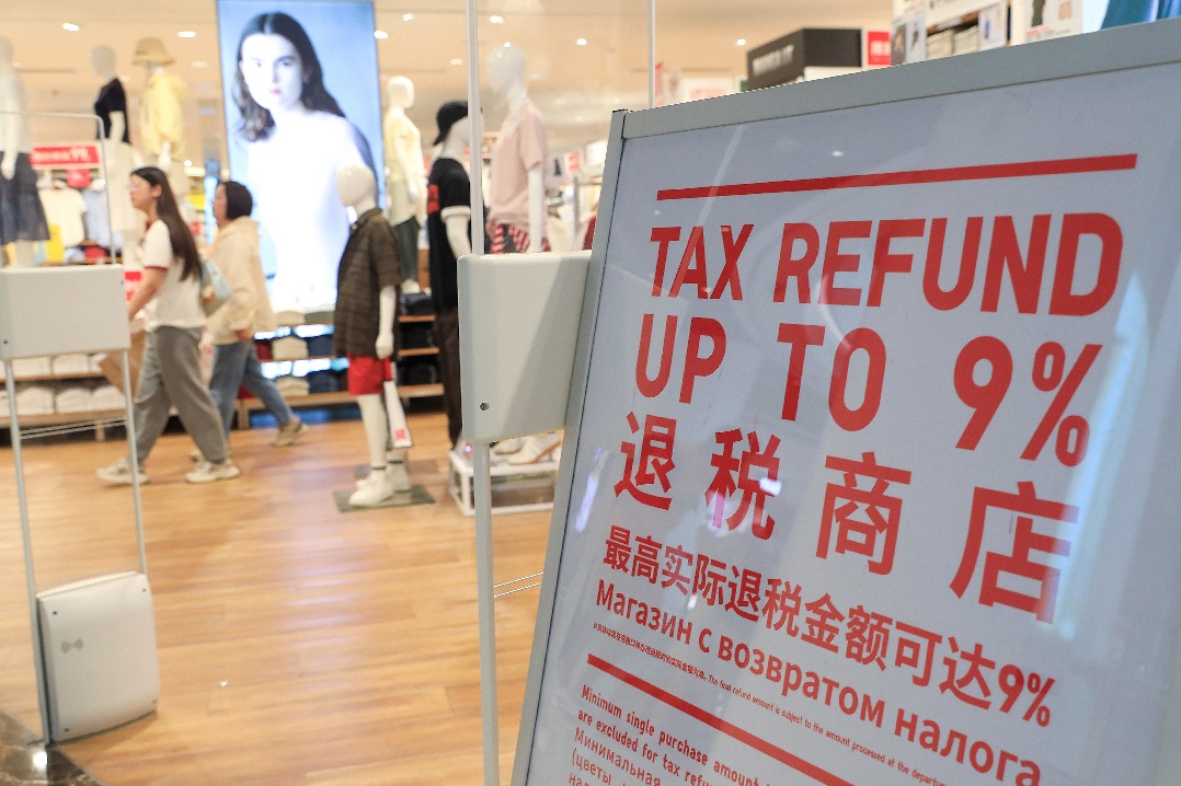 Visitor tax refund service enhanced