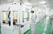 Inner Mongolia Riyue Solar Energy Technology Co Ltd