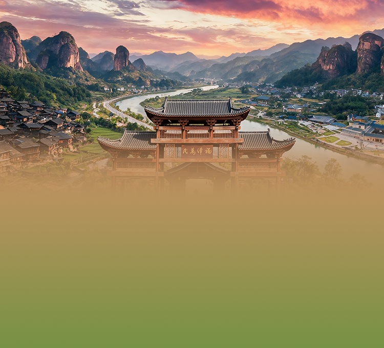 Huichang: Danxia landscapes, Hakka heritage and theater