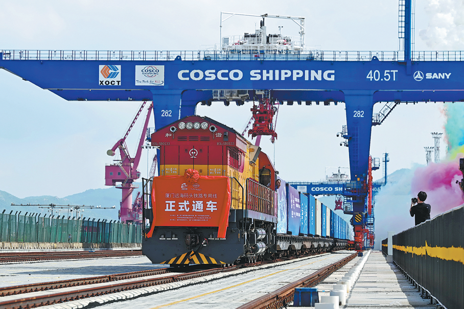 Automated sea-rail line launched