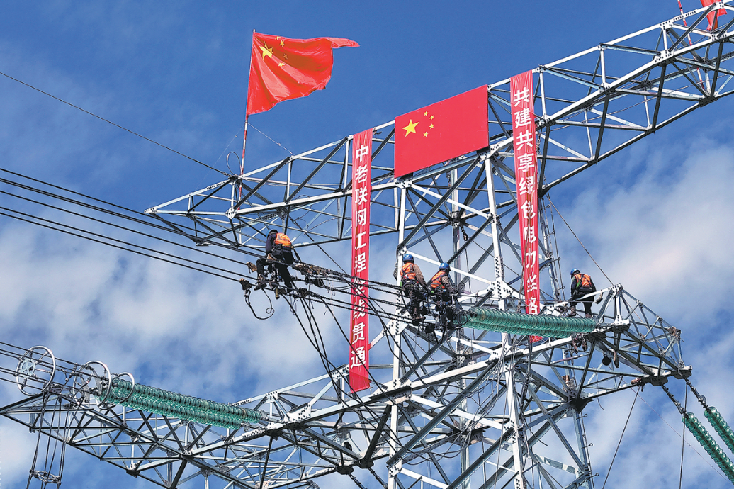 AI rewiring how China's energy is managed