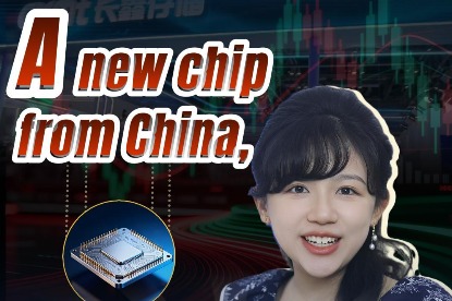 New chip from China, new game for world