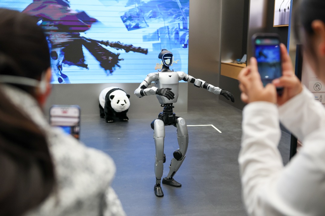 Unitree Robotics sets IPO price at 150.80 yuan per share