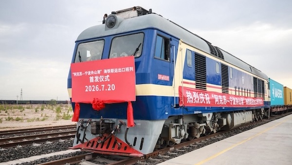 First Aksu-Ningbo Zhoushan Port export train opens new eastbound trade corridor
