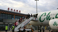 Zhoushan airport launches integrated solar-storage-charging system