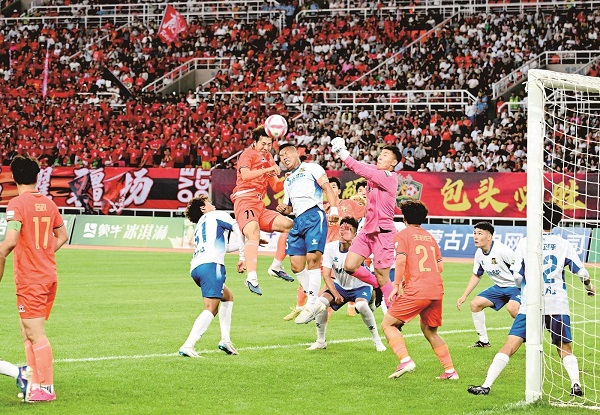 Baotou extends winning streak at home