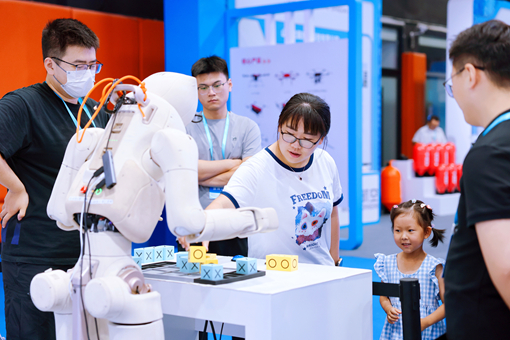 Jining robotics conference highlights human-robot synergy
