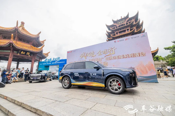 WEDZ showcases automotive excellence in Kyrgyzstan