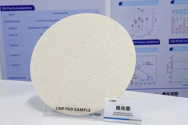 WEDZ: An emerging semiconductor powerhouse