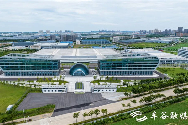 WEDZ launches low-altitude industry incubator